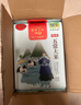 五常大米官方溯源 京贡1号 原粮稻花香2号 当季新米 5斤*4/20斤 箱装 实拍图