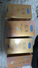 杜蕾斯（durex）避孕套安全套超薄金至润16*2+超薄尊享14*2 实拍图