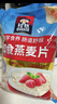 QUAKER桂格即食/快煮1000g燕麦片营养早餐膳食纤维懒人饱腹冲饮燕麦盒子 即食罐子1000g*1罐 实拍图