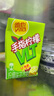 维他奶维他手指柠檬茶饮料250ml*24盒 甄选大红袍 全新上市 家庭聚会 实拍图