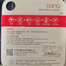 banq&JOY联名款 64GB TF（MicroSD）存储卡U3 C10 A1 V30 4K 高速款行车记录仪&监控摄像头手机内存卡 实拍图
