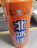 北冰洋桔汁汽水330ml*24罐果汁碳酸饮料整箱装经典汽水火锅聚餐经典装 实拍图