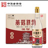 黄鹤楼酒 汉汾酒 清香型白酒 53度 500ml*6瓶 整箱装  实拍图