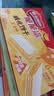 雀巢（Nestle）脆脆鲨进口可可粉夹心无涂层裸威化饼干混合装56条4盒装504g零食 实拍图
