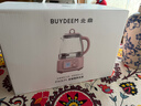 北鼎（Buydeem）养生壶全玻璃烧水壶自营多功能炖煮壶煮茶壶一体成型办公室家用恒温壶电热水壶1.2L FK571猪猪粉 实拍图