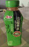 华旗山楂果茶山楂果汁果肉饮料华旗0添加蔗糖400ml*12瓶酸甜可口 实拍图
