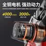 万克宝（WORKPRO）型材切割机钢材机锯铝机台锯金属切割锯2000W大功率工业电动工具 实拍图