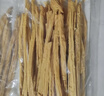 富昌 腐竹500g 手工腐竹黄豆制品干货腐竹素肉炒菜凉拌火锅材料 实拍图