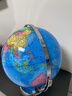得力32cm金属万向地球仪学生高中小学生夜灯礼物办公摆件送5件套配件 浅蓝 实拍图