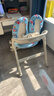 爱果乐（IGROW）儿童学习椅学生座椅子矫姿写字椅升降久坐舒服儿童学习餐桌椅 实拍图