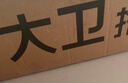 大卫平板拖把家用一拖净免手洗2025新款懒人拖地神器拖布两用平板拖把 共2个拖布+清洗桶（清洗更方便） 实拍图