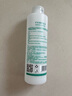 千纤草爽肤水补水喷雾保湿晒后舒缓湿敷清爽护肤男女大容量芦荟水1000ml 实拍图