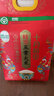 十月稻田 当季新米 特等五常大米 绿色食品 10斤(溯源 原粮稻花香2号 5kg) 实拍图