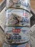 鱼家香低钠低脂水浸金枪鱼罐头160g*4罐健身食品沙拉鱼肉吞拿鱼罐头 实拍图