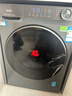 海尔（Haier）【重磅新品】超薄滚筒洗衣机全自动 8/11公斤大容量 507/58E小户型嵌入不占地 家电补贴以旧换新 【11kg-58E】537mm超薄+冲浪洗蓝盾 单洗 实拍图