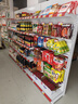 敏极超市货架展示架便利店多层零食置物架子药店文具店挂钩中岛展示柜 四层主架（升级加厚） 【单面】长72*宽42*高190cm 实拍图