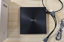 华硕8倍速 USB2.0 外置DVD刻录机 移动光驱 黑色(兼容苹果系统/SDRW-08D2S-U) 实拍图