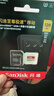 闪迪（SanDisk）128GB TF(MicroSD)内存卡 4K极速金卡A2 V30 U3行车记录仪 运动相机无人机 监控存储卡 读190MB/s 实拍图