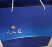 洋河 蓝色经典天之蓝52度480ml*2瓶礼盒装 绵柔浓香型白酒 实拍图