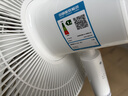 艾美特（AIRMATE）【轻语系列】电风扇安静卧室一级能效落地扇轻音家用直流变频大风力台立式节能遥控全屋驱蚊循环扇 实拍图