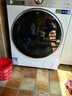 小天鹅（LittleSwan）小乌梅3.0大容量 滚筒洗衣机全自动家用 超薄纯平全嵌 AI智能投放静音 TG12VE10PRO家电换新补贴  实拍图