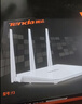 Tenda腾达路由器WiFi信号放大器无线增强家用全屋300M【热销2000万+】 实拍图