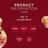 奔富（Penfolds）奔富一号加州混酿红葡萄酒  750ml*2支双支装 行货进口 中秋送礼 实拍图
