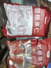 比比妙奶油味碧根果仁500g每日坚果独立小包装长寿果美国核桃年货节 【奶油味】独立小包 250g*2袋 实拍图
