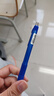 斑马牌（ZEBRA）【热门商品】子弹头按动0.5mm中性笔学生刷题笔记写字笔办公用签字笔C-JJ3黑色10支装 3色套装 实拍图