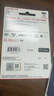 闪迪（SanDisk）256GB TF(MicroSD)内存卡 4K极速金卡A2 V30 U3行车记录仪 运动相机无人机 监控存储卡 读190MB/s 实拍图