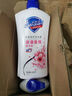舒肤佳经典沐浴露纯白清香80g沐浴乳液男女士 新旧包装随机【京东金榜】 实拍图