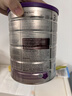 a2奶粉紫白金A2幼儿配方奶粉2段(6-12月)900g*6 【好吸收还抗饿】 实拍图