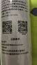 米家小米净水器家用净水机滤芯PP棉（1号滤芯）适用600G厨下式/400G厨上增强版/400G厨下 XY1-PP/V1-PP 实拍图