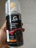 冈图汽车高亮金油自喷漆光油无色透明清漆光漆增亮上光抗氧化亮光漆 实拍图