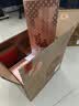 文君酒  真藏6 52度 500ml*6 整箱型 浓香型白酒 剑南春集团 实拍图