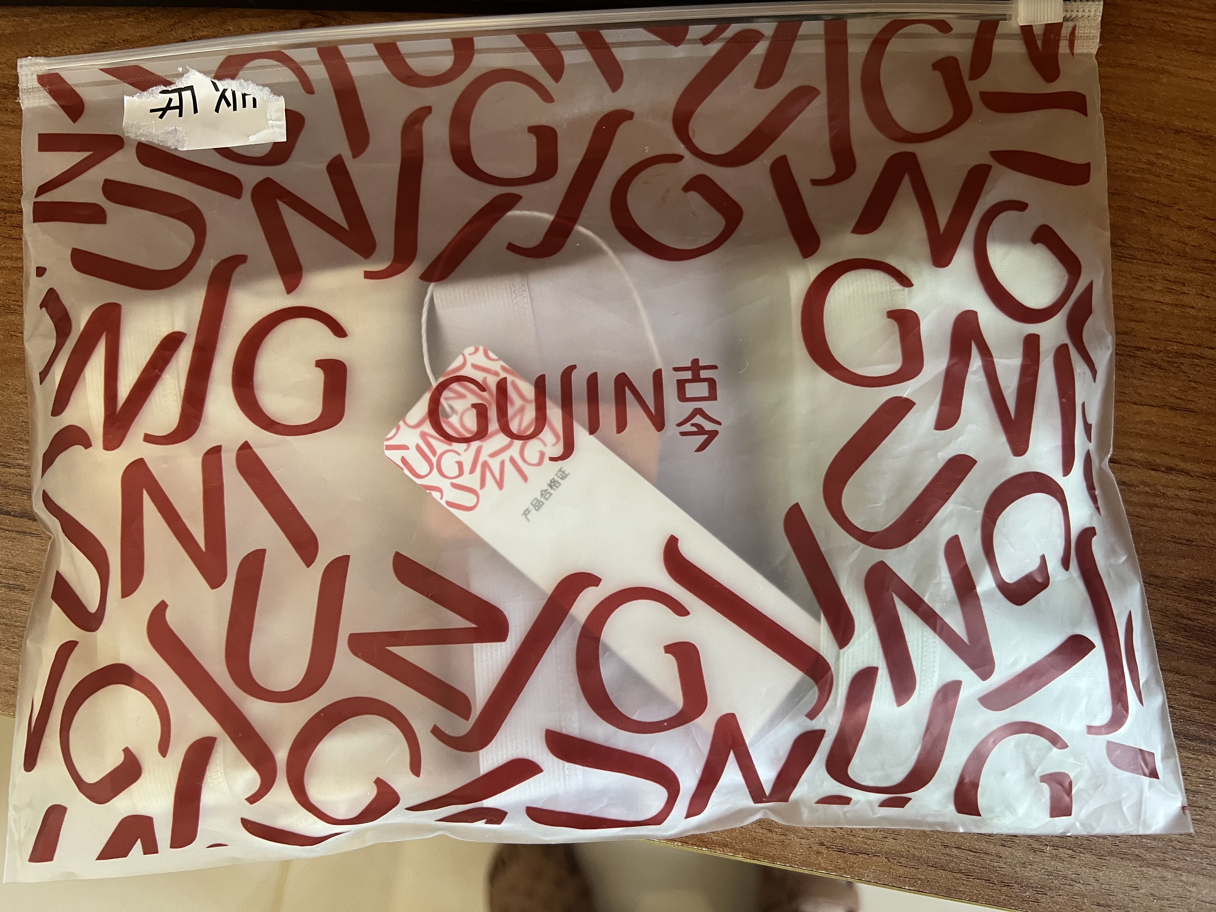 古今（GUJIN）80S莫代尔女士内裤冰丝女夏薄款无痕透气内裤高弹10A纯棉抑菌裆 实拍图