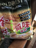 金味咸味果蔬麦片600g（30g*20袋）营养早餐 即食燕麦片【咸味】 实拍图