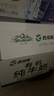 西域春新疆有机纯牛奶125mL*20盒整箱早餐奶儿童奶有机乳蛋白 实拍图
