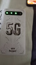 宝技随身wifi三网通用无线免插卡移动联通电信wifi6支持4G/5G全国高速网络便携式上网宝2026新款 【5G-电竞款】海思巴龙芯片+网速达500Mbps 不限速不虚标月享1500G流量 实拍图