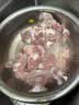 温氏土鸭鸭脖2斤 鸭脖生鲜 冷冻鸭脖子鸭肉卤味烧烤火锅食材 实拍图