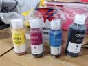 绘威适用惠普HP Tank518 519 678 215 510 538 418 516 511 411 530 536 582 588打印机墨盒墨水GT52/53XL四色2套 实拍图