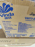 维达（Vinda）有芯卷纸 蓝色经典4层200克*27卷 高克重卫生纸 厕纸纸巾整箱 实拍图