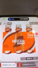 雀巢（Nestle）即饮咖啡 丝滑拿铁口味 咖啡饮料 268ml*15瓶 实拍图