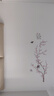 吉朵芸 中式国风自粘墙贴纸玄关墙面装饰3D立体沙发电视背景墙壁画贴画 喜上眉梢 尺寸看详情或看主图第2张 实拍图