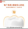 ELMEX艾美适宝宝儿童牙膏0-6岁奥拉氟专效防蛀 50ml*2支装套装 实拍图