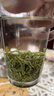 乐品乐茶2026新茶头采芽特级碧螺春绿茶明前高端茶叶礼盒装送礼自己喝250g 实拍图