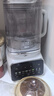 美的（Midea）安睡变频系列破壁机 1.75L全自动多功能辅食料理豆浆机 多肽营养细腻无渣刀盘可拆 国家补贴FC19 实拍图