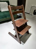 Stokke【杨祐宁同款】成长椅源自欧洲宝宝TT餐椅多功能儿童餐椅家用餐椅 【新色】暖棕色单椅 实拍图