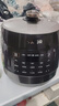 苏泊尔（SUPOR）0涂层球釜电压力锅5L双胆全自动智能预约 触控SY-50YC5011Q电饭煲高压锅4-6人上盖批次随机发货 实拍图