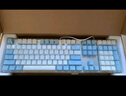 达尔优（dareu）EK815机械合金键盘 有线键盘 游戏键盘 108键单光 男生女生 电脑键盘  白色蓝色 青轴 实拍图